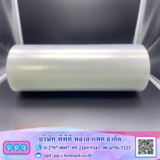 ฟิล์มหดรัดสินค้า